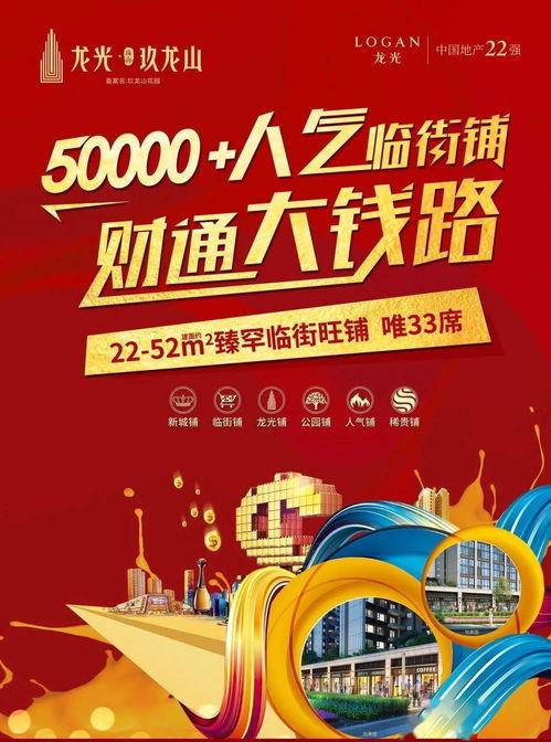 爆料斗门今日一线,揭秘当地热点事件背后的真相  第2张