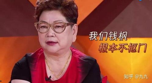 朱先生朋友爆料视频,揭秘惊人内幕！  第3张