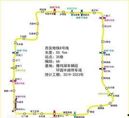 地铁最新爆料是真的吗,真相揭秘，官方确认与否？  第1张