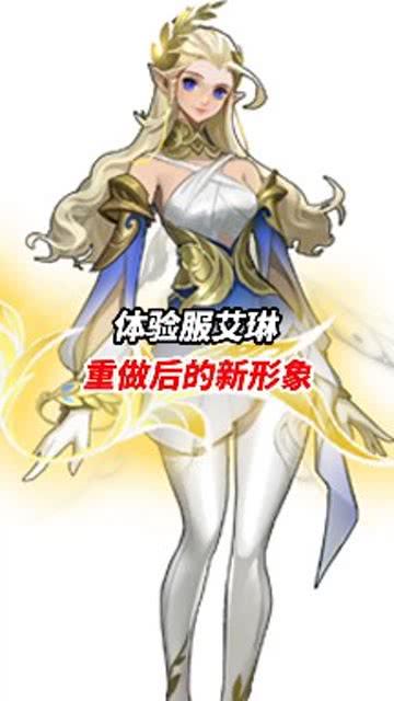 彦卿动画爆料视频下载,揭秘幕后制作过程与精彩片段  第2张