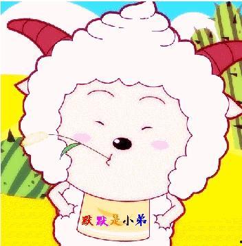 懒羊羊最新爆料图片大全,萌态百出，萌翻你的心  第1张